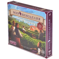 Мир виноделия